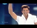 Thumbnail 1 for EUROVISION 2009 GREECE SAKIS ROUVAS THIS IS OUR NIGHTHQ Thumbnail 1 for EUROVISION 2009 GREECE SAKIS ROUVAS THIS IS OUR NIGHTHQ