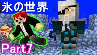 【マインクラフト実況】MODで遊ぼう！Part7 【赤髪のとも】