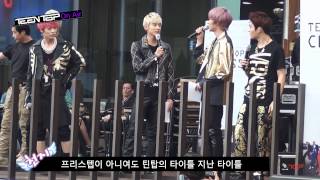 TEEN TOP On Air - 게릴라 데이트