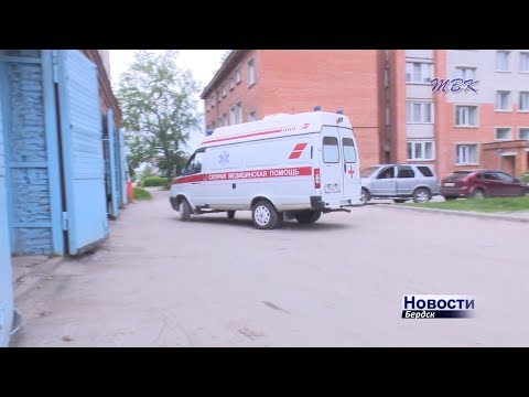 Бердская «Скорая помощь». Обычная работа – помогать людям Бердская «Скорая помощь». Обычная работа – помогать людям