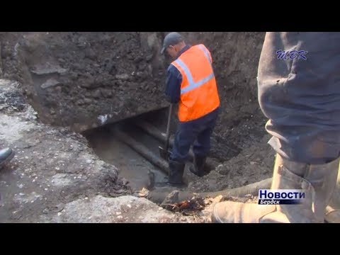 Трубопровод системы отопления прорвало в районе бердской котельной «Вега»