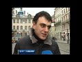 Во Львове произошла массовая драка из-за сноса больницы