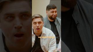 МАКНУЛ В КРАСКУ (4 серия) #большоешоу #щетков #стахович #муратов #сапрыкин #косицын #mediumquality