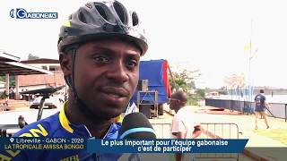 GABON / LA TROPICALE AMISSA BONGO : Le plus important pour l’équipe gabonaise c’est de participer