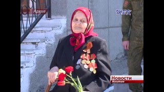 Подготовка к 9 мая уже началась. В Искитиме прошло первое заседание оргкомитета «Победа»