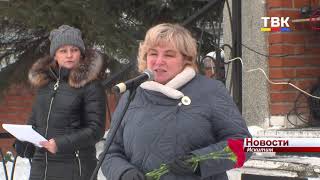 Искитимцы почтили память воинов-интернационалистов