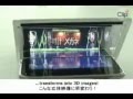 ACCESSORIES FOR IPHONE 5 3D HOLOGRAM (NEW-2012)