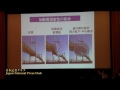 研究会「iPS細胞」 高橋政代 理化学研究所発生・再生科学総合研究センタープロジェクトリーダー 2014.2.13