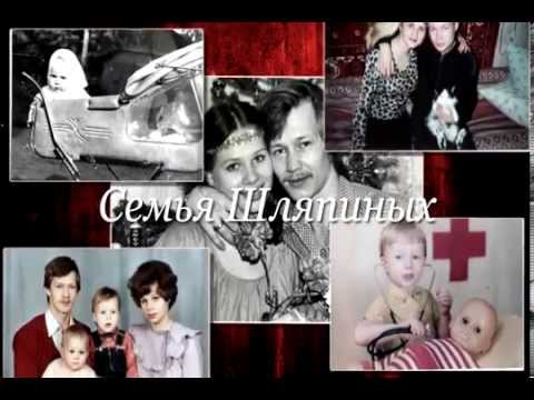 Поздравление с свадьбой 30 лет совместной жизни Поздравление с свадьбой 30 лет совместной жизни