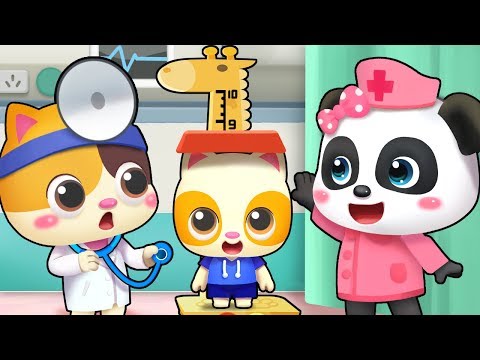 Baby Checkup Song | Doctor Cartoon, Police Car, Firefighter | Kids Songs | Kids Cartoon | BabyBus
