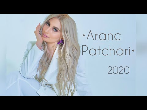 Lena Ghazaryan - Aranc Patchari