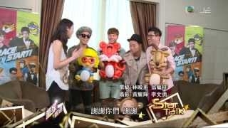 [130722] RUNNING MAN 香港專訪Hong Kong