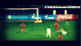 Denis Cheryshev ● Real Madrid & Russia ● Skills Dribbling Goals ● 2012/2013 HD