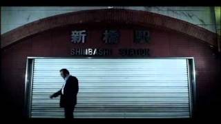 佳山明生 - 片割れ月