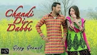 Chandi Di Dabbi | Jatt James Bond | Gippy Grewal | Zareen Khan | Releasing 25th April 2014