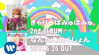 Google Chrome 90プロセス©2ch.net	YouTube動画>16本 ->画像>76枚 
