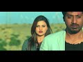 Kanth Kaler New Song Akh Full Video || Refresh - LATEST PUNJABI VIDEO