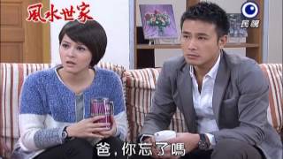 20131226Feng Shui Family-378