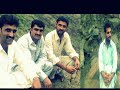 Apna Village Dullah Chakwal.