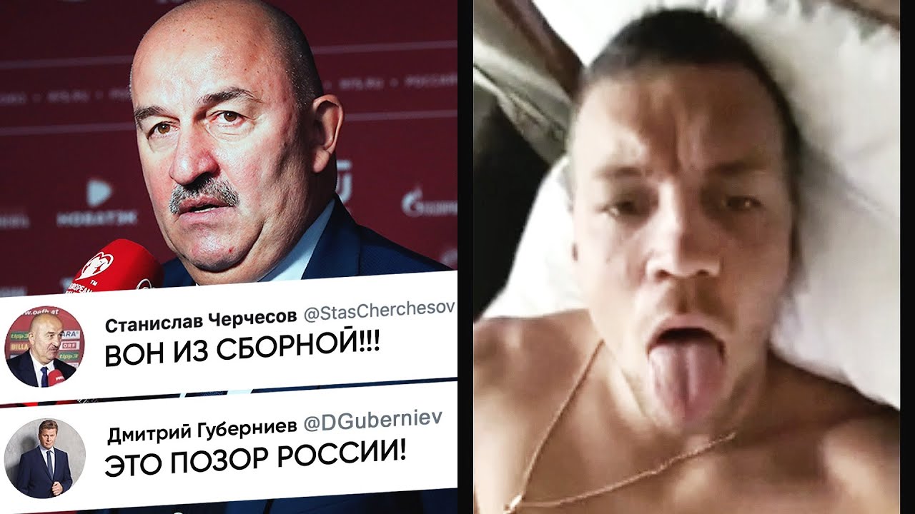 Дмитрий Дзюба Дрочит Видео В Вк