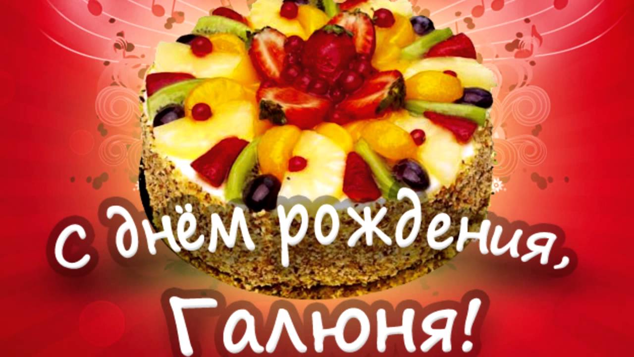 Поздравления с днем рождения Егору прикольные 80 Поздравления с днем рождения Егору прикольные 3