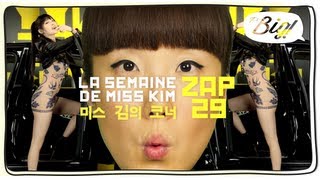 Zap - Le zap de Miss Kim n°29