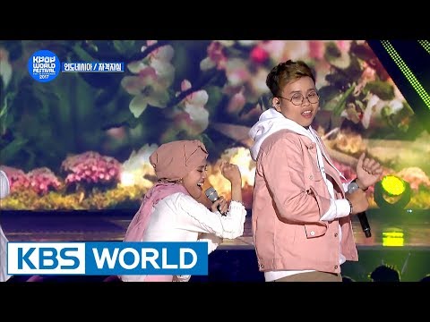 Download Park Kyung – INFERIORITY COMPLEX (Tiffani Afifa & Alphiandi - Indonesia)