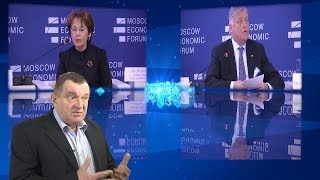 О Московском Экономическом Форуме