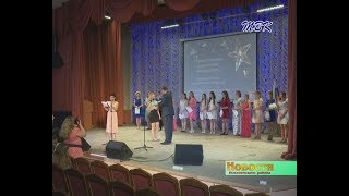 16 медалей высшей пробы за 11 лет упорного труда получили выпускники Искитимского района