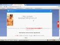 Como ganhar seguidores no Facebook 2013