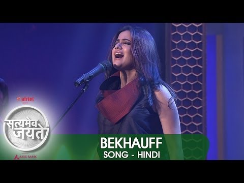 Rupaiya Satyamev Jayate Full Song Mp3 17