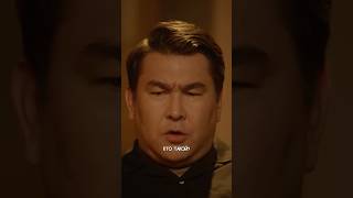 ЮМОР ДЕДА #ам #азаматмусагалиев #дед #серия6 #юмор #детство #mediumquality