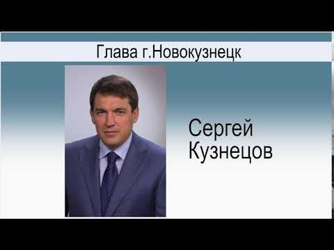 кузбасский пищекомбинат зао новокузнецк для термобелья Helly