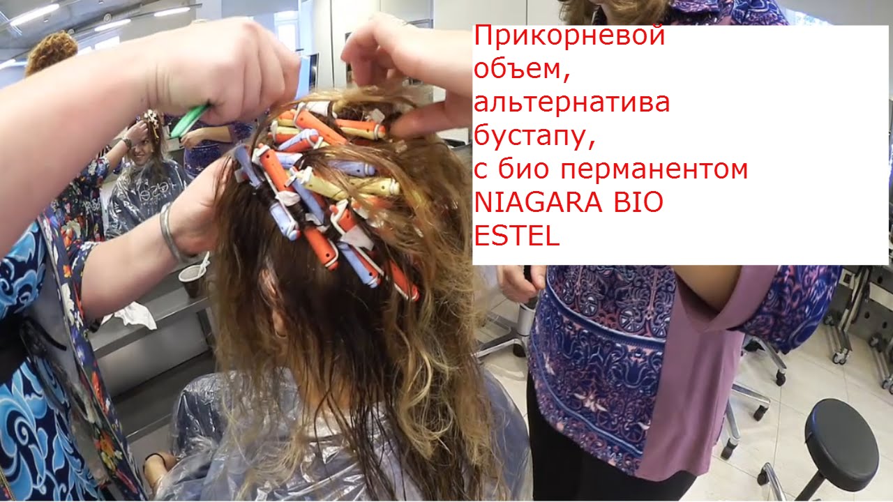 Как сделать химию для объема Как сделать химию для объема