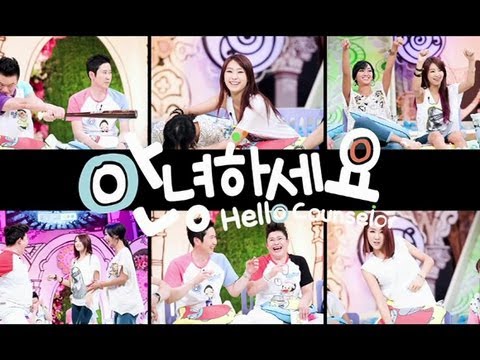 prettiest hello counselor guests