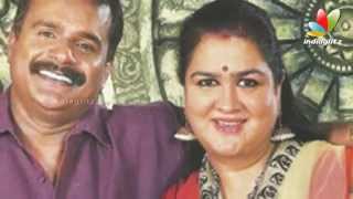 Malayalam Actress Urvashi Married Again I Latest Hot Malayalam Movie News