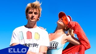 Гр. PLAY - Хочется Скачать клип, смотреть клип, скачать песню
