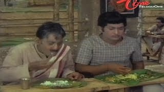 Krishna  Chandra Mohan Hilarious Scene With Suryakantham