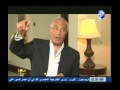 الفريق احمد شفيق فى العاشرة مساء - الجزء الرابع - 8-9-2013