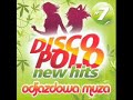 DISCO POLO MIX 2012 !!! NOWOŚCI !!