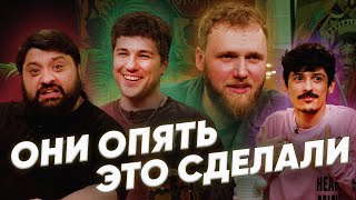 ежедесятидневное видео 03  | ИЛЬЯ МАКАРОВ, ТАМБИ МАСАЕВ, ЭМИР КАШОКОВ, ТУРАЛ