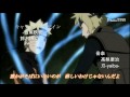 Naruto Shippuuden Opening 8 ★ Itachi3399 Re-Upload ★