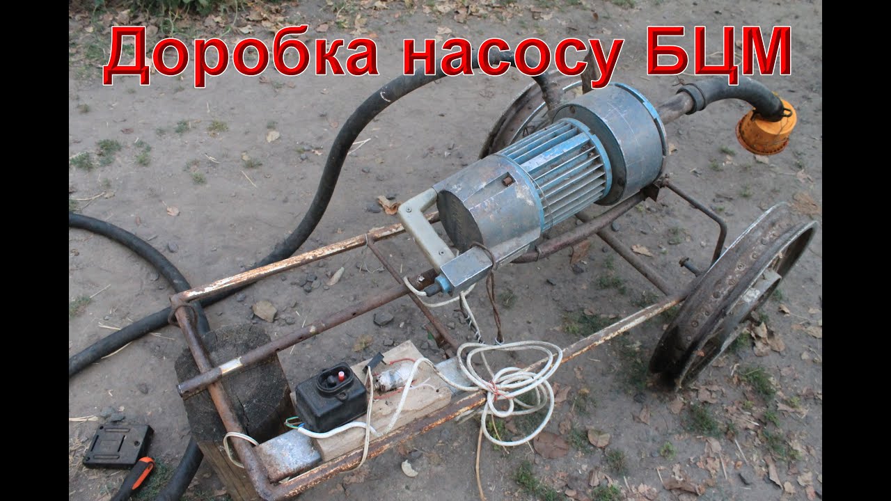 Агидель насос ремонт своими руками