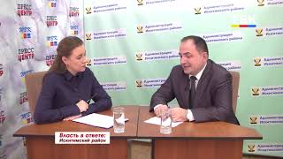 Военно-морской флот - самый популярный род войск среди парней Искитимского района