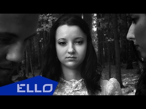 Iriada - Исчезаешь