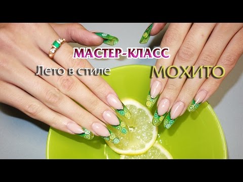 Мастер класс по арочному моделированию Мастер класс по арочному моделированию