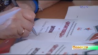 Свое знание истории Великой Отечественной войны проверили жители Искитимского района