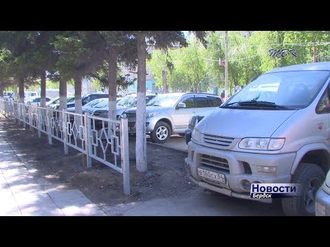 Быть или не быть парковкам возле бердской "Веги"? Быть или не быть парковкам возле бердской "Веги"?
