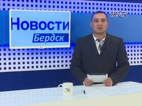 Будет произведено отключение котельной 'Новая' в Бердске
