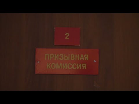 На 20 военнослужащих в России стало больше: в Искитиме полным ходом идет осенний призыв
